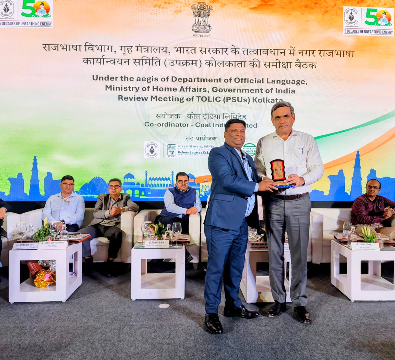 THREE PERSONNEL OF TEAM GRSE WON PRIZES IN INTER ENTERPRISE HINDI COMPETITIONS ORGANIZED DURING THE YEAR BY VARIOUS ENTERPRISES UNDER THE AEGIS OF NARAKAS (ENTERPRISE), KOLKATA, CONSTITUTED BY DEPARTMENT OF OFFICIAL LANGUAGE, MINISTRY OF HOME AFFAIRS, GOVERNMENT OF INDIA - Thumbnail